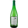 Holzwarth-Weine 2021 Riesling trocken 1,0 L von Holzwarth-Weine