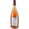 Holzwarth-Weine 2023 Schwarzriesling Rose' halbtrocken 1,0 L von Holzwarth-Weine