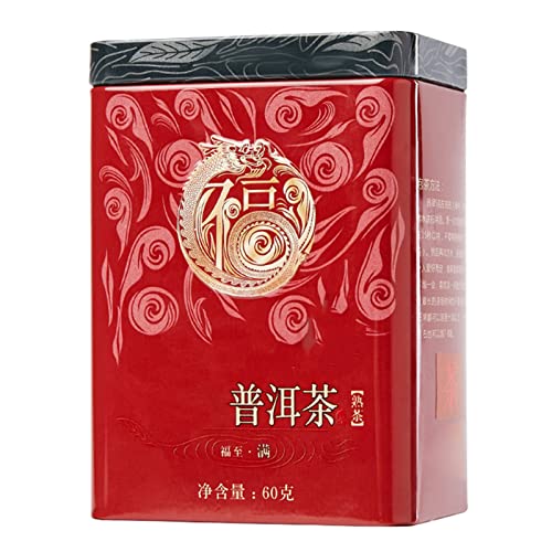 Banghai Pu'er Reifer Tee, Metallbox-Verpackung, Yunnan-Tee mit Großen Blättern, Leuchtend Rotbraune Suppenfarbe, Hochwertiger Loser Tee von Hztyyier