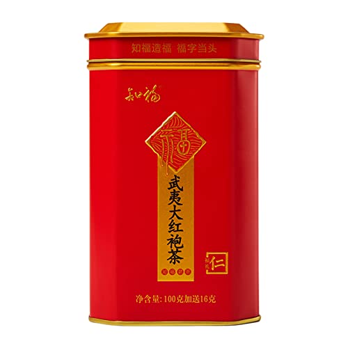 Dahongpao-Tee mit Mildem Geschmack, Blätter Vom Wuyi-, Ideal Als Geschenk für den Morgentee, die Nachmittagsteeparty von Hztyyier