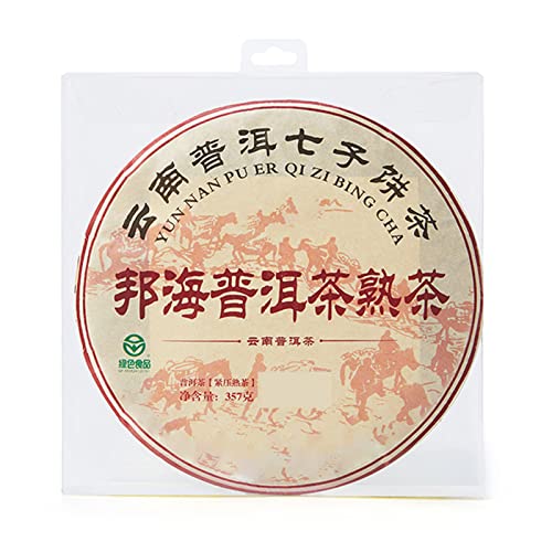 Puer-Tee-Kuchen, Helle Farbe, Gealtert, Reif, Starker Duft, Chinesischer Bio-Yunnan-Puer-Tee-Kuchen für zu Hause von Hztyyier