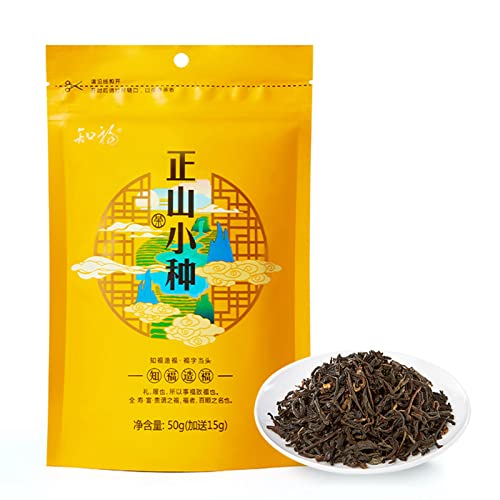 Schwarzer Tee Souchong Chinesischer Lapsang-Loseblatt-Nachmittag für Morgenaroma 65G Tiesta-Tee Schwarz von Hztyyier