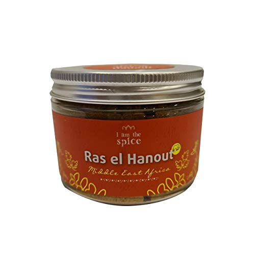 I am the spice Ras El Hanout Mix für den Nahen Osten - Afrikanische Küche, 90g von I am the spice