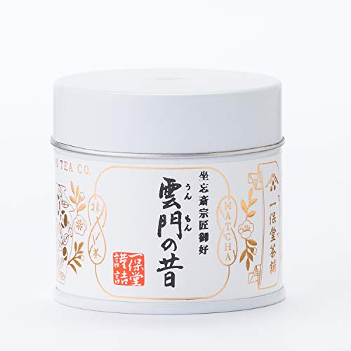 Ippodo Tea (Kyoto Since 1717) Ummon - Rich Matcha (20g Can) von IPPODO TEA CO.