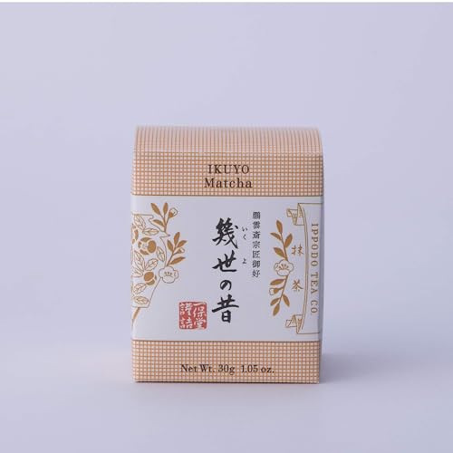 Ippodo Tee (Kyoto seit 1717) Ikuyo – ausgewogener Matcha (30 g Box) von IPPODO TEA CO.