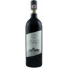 Il Colle 2020 Chianti Classico DOCG trocken von Il Colle