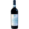 Il Monte Caro 2014 Sol Aria Superiore Valpolicella DOC trocken 1,5 L von Il Monte Caro