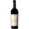 Il Monte Caro 2015 Strade Vecchie Amarone della Valpolicella DOCG von Il Monte Caro