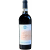 Il Monte Caro 2016 Fogo Amarone della Valpolicella DOCG trocken 1,5 L von Il Monte Caro