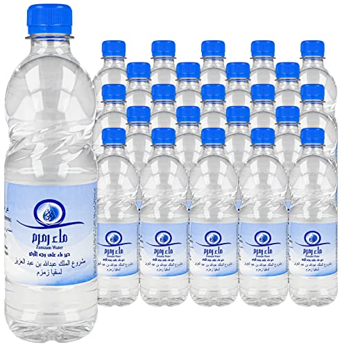 Zam Zam Wasser, Makkah Al Mukarramah, Zemzem Suyu, Zamzam, Quellwasser, Brunnen, Quelle,Water (24x 0,5 Liter) von Ilm Verlag