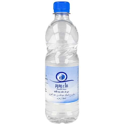 Zam Zam Wasser, Makkah Al Mukarramah, Zemzem Suyu, Zamzam, Quellwasser, Brunnen, Quelle,Water (500 g/Milliliter) von Ilm Verlag