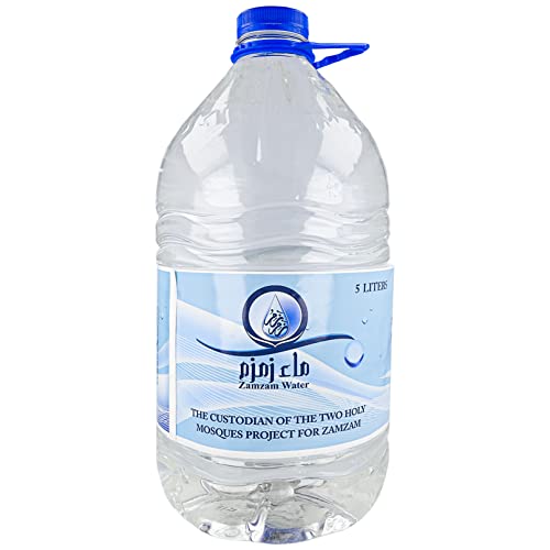 Zam Zam Wasser, Makkah Al Mukarramah, Zemzem Suyu, Zamzam, Quellwasser, Brunnen, Quelle ,Water (5Liter) (5 KG) von Ilm Verlag