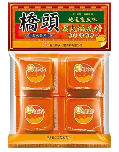 Infinitely Great Home Decor Center 1 x Chinesische Qiaotou Hot & Spicy Suppenbasis für Hot Pot von Infinitely Great Home Decor Center