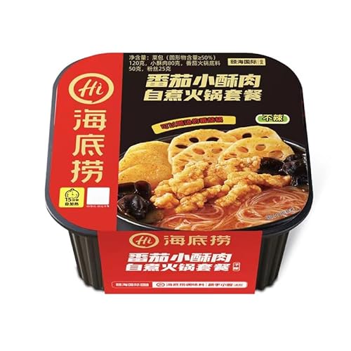 Infinitely Great Home Decor Center China Snacks Essen haidilao Instant Hotpot Mini HuoGuo (番茄酥肉) von Infinitely Great Home Decor Center