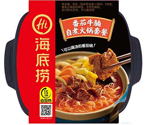 Infinitely Great Home Decor Center China Snacks Essen haidilao Instant Hotpot Mini HuoGuo (番茄牛腩) von Infinitely Great Home Decor Center