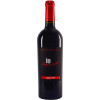 Io Mazzucato 2019 Cabernet Sauvignon Breganze DOC trocken von Io Mazzucato