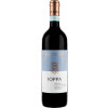 Ioppa 2023 Nebbiolo Colline Novaresi DOC trocken von Ioppa