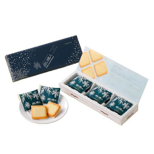 Shiroi Koibito Chocolate Cookie White Chocolate 9 piece von 石屋製菓