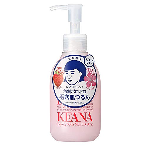 Ishizawa Keana Baking Soda Moist Peeling - 200ml (Green Tea Set) von Ishizawa