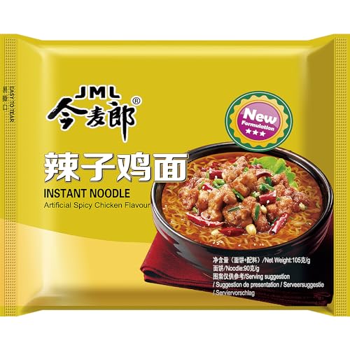 JIN MAI LANG - Instant Nudeln Hühnchen Würzig - 1 X 105 GR von JIN MAI LANG