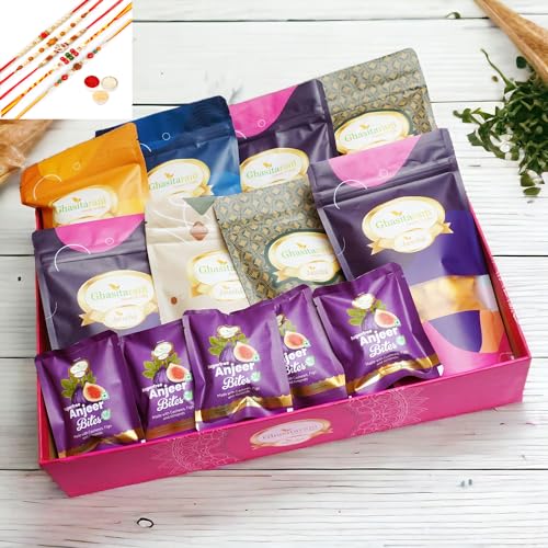 Ghasitaram Gifts Jaiccha Rakhi Gifts for Brothers-Big Hamper Basket of 8 Roasted Namkeens and Sugarfree Bites with 5 rakhis von Jaiccha