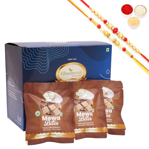 Ghasitaram Gifts Jaiccha Rakhi Gifts for Brothers Blue box small with Mewa Bites, and Sugarfree Bites Pouches (15 pcs) with 2 rakhis von Jaiccha