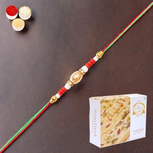 Ghasitaram Gifts Jaiccha Rakhi for Brother Rakhis Online N-704 Fancy Rakhi with 200 gms of Soan Papdi von Jaiccha