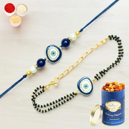 Ghasitaram Gifts Jaiccha Rakhi for Brother Rakhis Online Rmj- 5012 Bhaiya Bhabhi Rakhis with 100 gms of Dryfruits Mix Can von Jaiccha