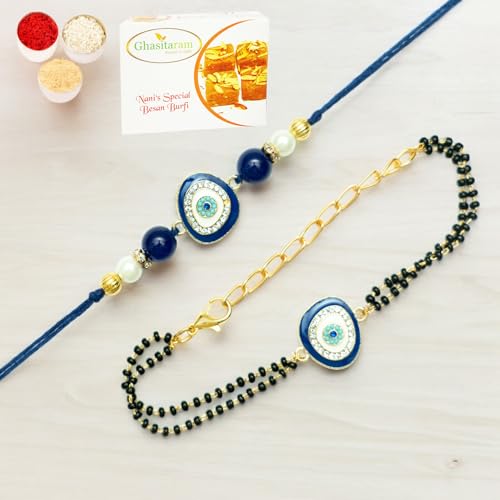 Ghasitaram Gifts Jaiccha Rakhi for Brother Rakhis Online Rmj- 5012 Bhaiya Bhabhi Rakhis with 200 gms of Besan Barfi von Jaiccha