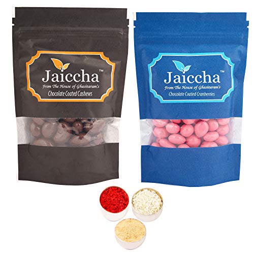 Jaiccha Ghasitaram Bhaidooj Gifts - Chocolate Coated Cashews 100 GMS and Cranberries 100 GMS von Jaiccha