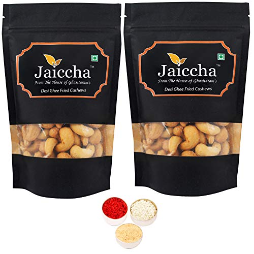 Jaiccha Ghasitaram Bhaidooj Gifts - Desi Ghee Fried Salted Cashews 400 GMS in Black Paper Pouch von Jaiccha