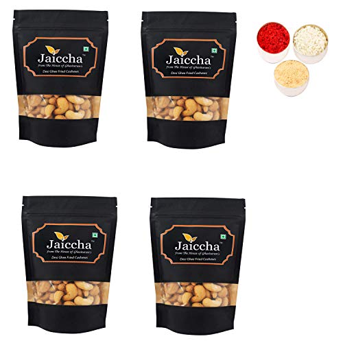 Jaiccha Ghasitaram Bhaidooj Gifts - Desi Ghee Fried Salted Cashews 800 GMS in Black Paper Pouch von Jaiccha