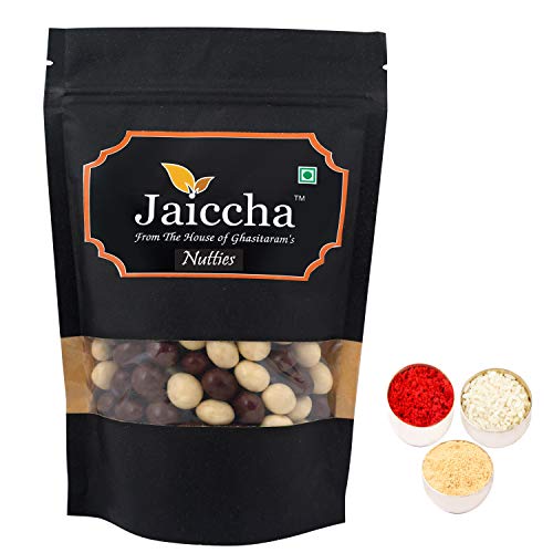 Jaiccha Ghasitaram Bhaidooj Gifts - Nutties 200 GMS in Black Paper Pouch von Jaiccha