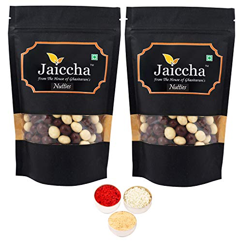 Jaiccha Ghasitaram Bhaidooj Gifts - Nutties 400 GMS in Black Paper Pouch von Jaiccha