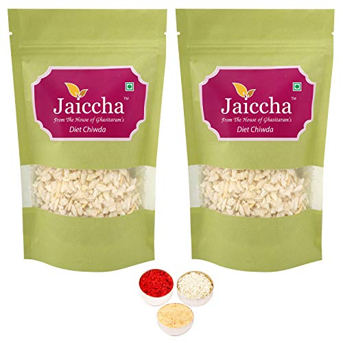 Jaiccha Ghasitaram Bhaidooj Gifts - Pack of 2 Diet Chiwda 75 GMS in Green Paper Pouch von Jaiccha