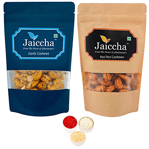 Jaiccha Ghasitaram Bhaidooj Gifts - Pack of 2 Garlic, Peri Peri Cashews Pouches Big 400 GMS von Jaiccha