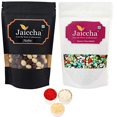 Jaiccha Ghasitaram Bhaidooj Gifts - Pack of 2 Nutties and Stone Chocolate Pouches Big 400 GMS von Jaiccha