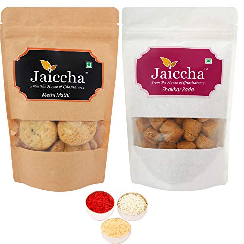 Jaiccha Ghasitaram Bhaidooj Gifts - Pack of 2 Shakkar Pada and Methi Mathi Pouches von Jaiccha