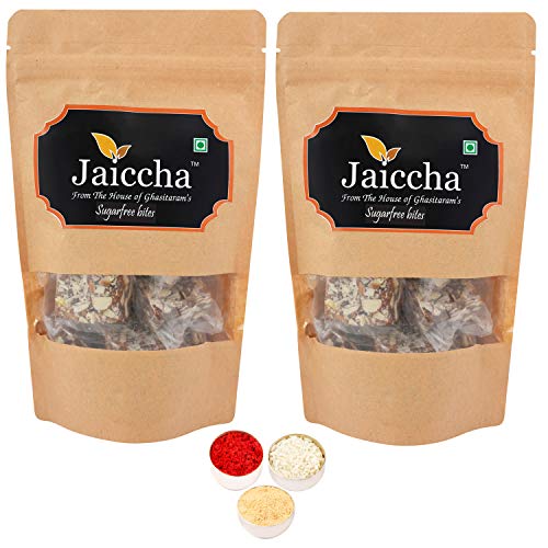 Jaiccha Ghasitaram Bhaidooj Gifts - Sugarfree Bites 400 GMS in Brown Paper Pouch von Jaiccha