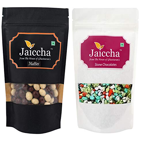 Jaiccha Ghasitaram Pack of 2 Nutties and Stone Chocolate Pouches 200 GMS von Jaiccha