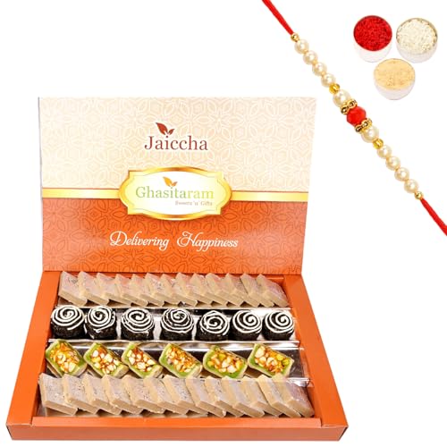 Jaiccha Ghasitaram Rakhi Gifts for Brothers Dryfruit Fancy Sweets with Kaju Katli 800 GMS with Beads Rakhi von Jaiccha