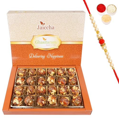 Jaiccha Ghasitaram Rakhi Gifts for Brothers Dryfruit Laddoo with no Added Sugar 24 pcs with Beads Rakhi von Jaiccha