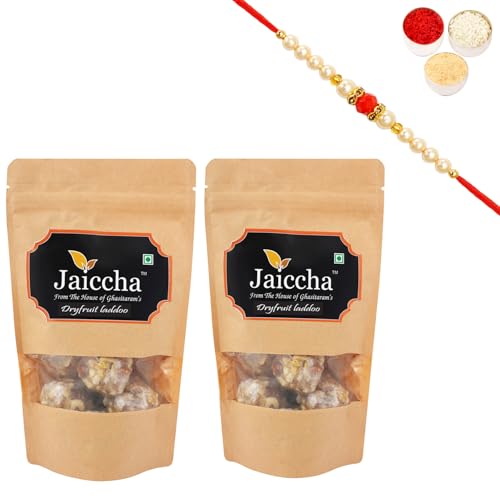 Jaiccha Ghasitaram Rakhi Gifts for Brothers Rakhi Sweets - Dryfruit laddoo 400 GMS with Beads Rakhi von Jaiccha