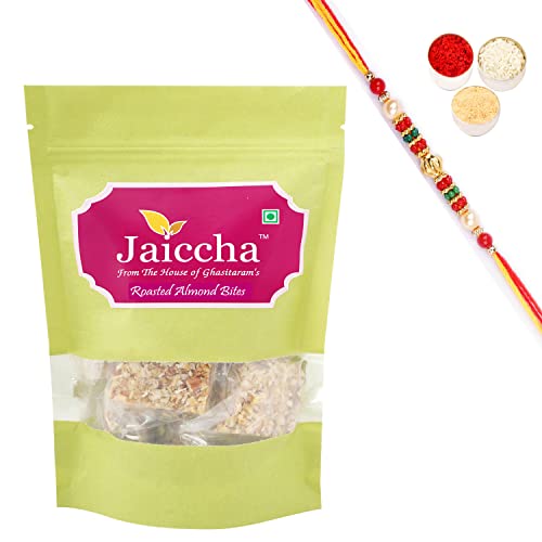 Jaiccha Ghasitaram Rakhi Gifts for Brothers Rakhi Sweets - Roasted Almond Bites 200 GMS in Green Paper Pouch with Beads Rakhi von Jaiccha