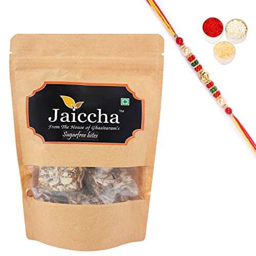 Jaiccha Ghasitaram Rakhi Gifts for Brothers Rakhi Sweets - Sugarfree Bites 200 GMS in Brown Paper Pouch with Beads Rakhi von Jaiccha