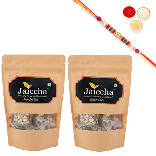 Jaiccha Ghasitaram Rakhi Gifts for Brothers Rakhi Sweets - Sugarfree Bites 400 GMS in Brown Paper Pouch with Beads Rakhi von Jaiccha