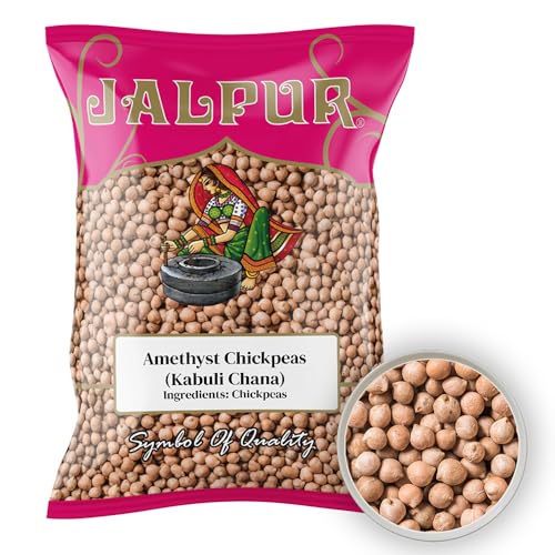 Kichererbsen der Sorte Amethyst (Kabuli Chana) - 1 kg von Jalpur