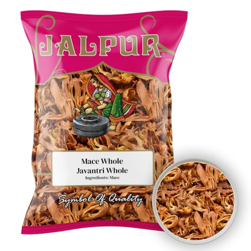 Muskatblüte im Ganzen (Macis) - 50 g von Jalpur