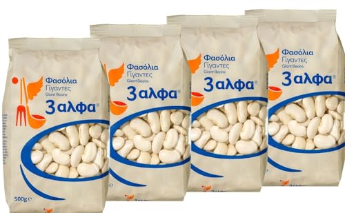 Weiße Riesenbohnen Gigantes aus Griechenland | 4x 500g Packung von 3Alfa | Aus griechischem Anbau | Spitzen-Qualität | Giant Beans von Jassas Griechische Feinkost