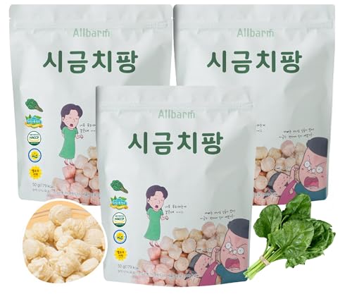 Allbarm Puffed Brown Rice Spinach Bites 50g x 3er | Natürlich süß mit Xylit | Ohne Mehl, Zucker, Öl & Zusatzstoffe | Snack für alle Altersgruppen (3er, Gepuffte Vollkornreis-Spinat Snack) von JeollaNamdo THE KITCHEN OF KOREA